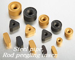 Steel pipe, Rod peegling inser